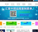 汇金财经网