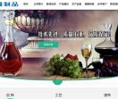 武汉吃喝玩乐网