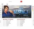 87中文网