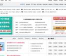 呆狐网