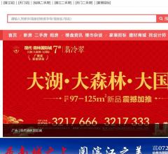 0728房网