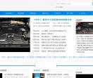 万州信息网