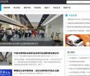 歆悦科技网
