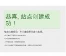长江文学网