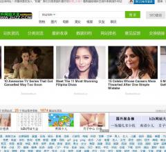 2HZZ常识网