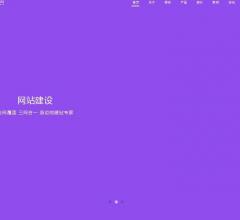 苏州策优网络科技