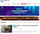 比特币新闻网