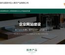 湖南省娄底市新化县荣