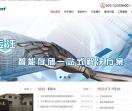 阀门-（引进欧洲高科技阀门技术