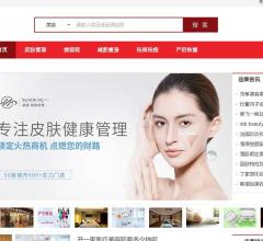 中国美容加盟网-品牌美容连锁招商平台