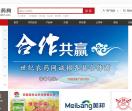 世纪农药网