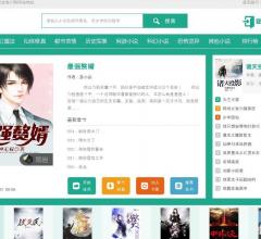 搜书网_全网好看的小说,无弹窗小说网_搜