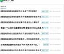 期货入门吧