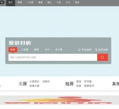 宁波房产网,宁波二手房,租房,新房,写字