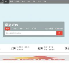 宁波房产网，宁波二手房，租房，新房，写字