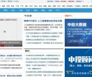 中国投资咨询网