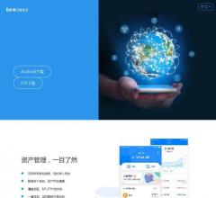 贝客钱包  - 美图公司旗下数