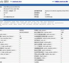 5083源码论坛