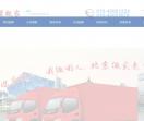 小红帽搬家