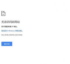 114网