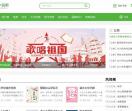 言情小说吧_阅文集团旗下网站