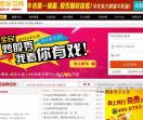 长风投资网