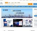 广材网-建筑工程造价行业材料价