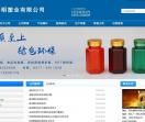 塑料瓶｜高档_透明_PET材质