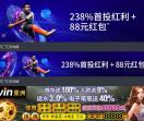 贵阳新闻