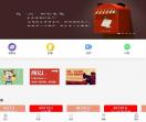 未来信封