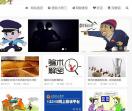 淘便宜