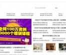 安悦汽车润滑设备有限公司