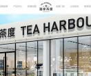 海岸茶度奶茶店加盟