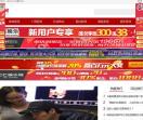 桂林新闻网