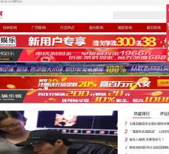 桂林商贸岗