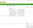 甘肃新闻网
