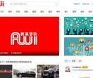 共赢资讯