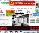 丹雅红酒酒业