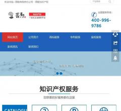 个人注册商标流程