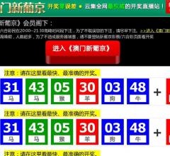 养花网