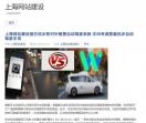 库卡奇异网
