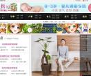 宝宝树