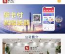 卡百通信用卡还款