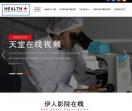 中安会计网