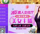 淘妖妖折扣网