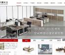 郑州办公家具
