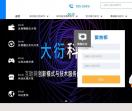 极讯科技