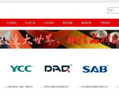 中国十大品牌拉链网