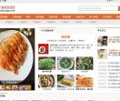 美食天下