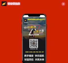 福音app_福音短视频_福音官网_为大众